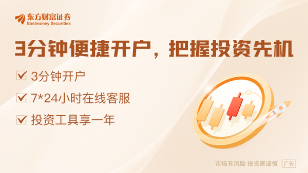 全国十大正规配资 美国与英国达成贸易协议 特朗普：快去买股票！
